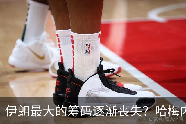 伊朗最大的筹码逐渐丧失？哈梅内伊政权下一步可能铤而走险